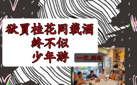 茶的歷史