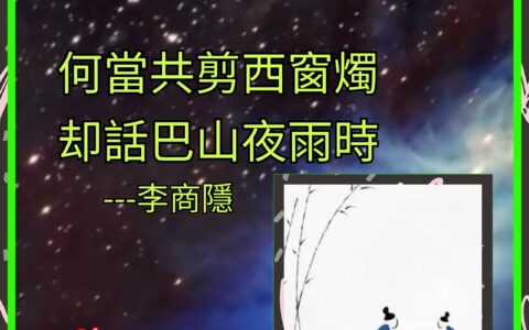 祁門紅茶