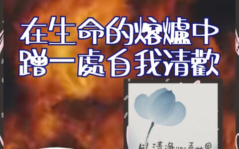中國股市將迎來「戴維斯雙擊」（二）