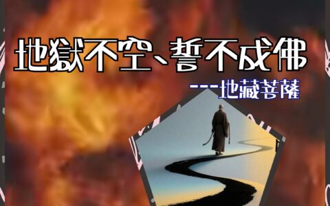 中國股市將迎來「戴維斯雙擊」（三）