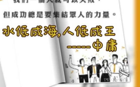 計程車取代三輪車