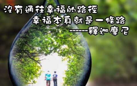 麾托車的演進史
