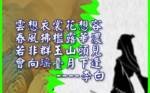 中國股市將迎來「戴維斯雙擊」（一）