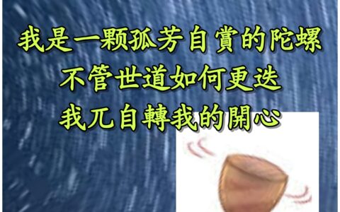 如何感應水晶的氣