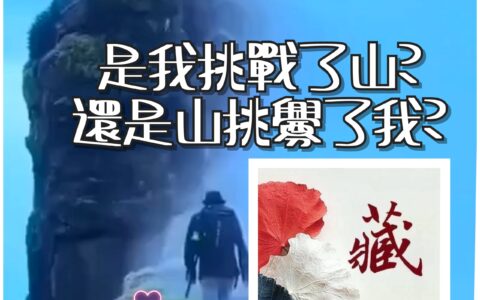 黃金是「上帝的資產」(一)
