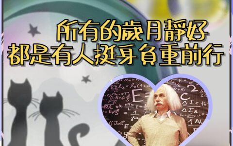 山區背人方法