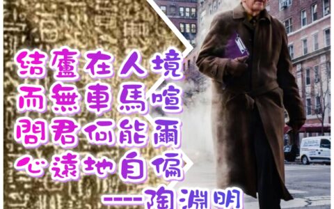 四季(一)春之舞