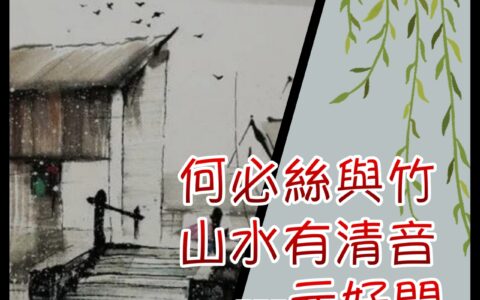 《追風箏的孩子》