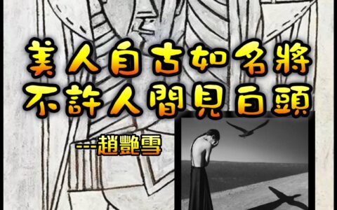 AI產業「估值過高」問題