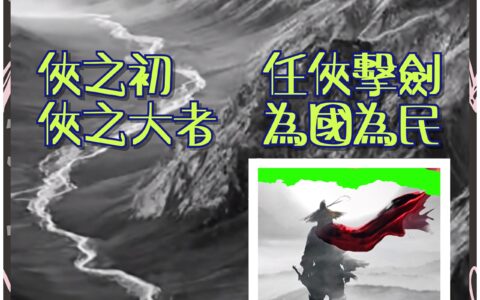 撒丁島的長壽秘密