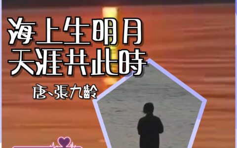 黃豆的各種吃法