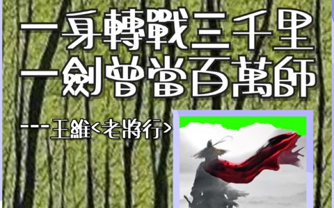 狼群的團隊精神