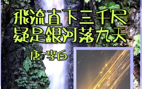 美國「降息」催化美元貶值？