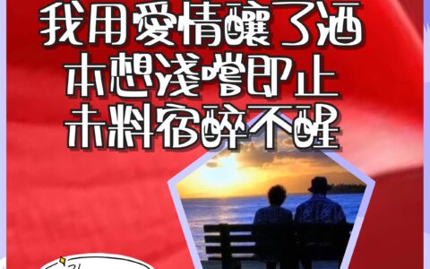 20世紀創意發明