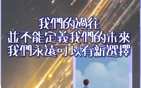 卡式爐安全用法