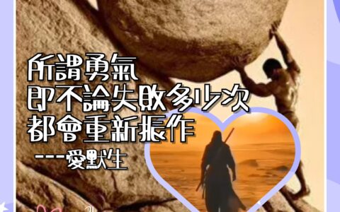 「AI末日預言」揭示失業海嘯景象？