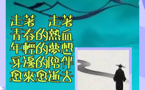 油畫的光影畫法