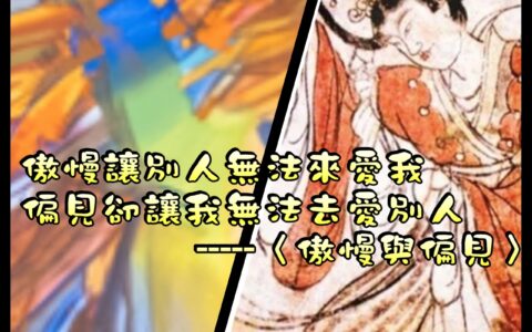 百歲奶奶封筆畫