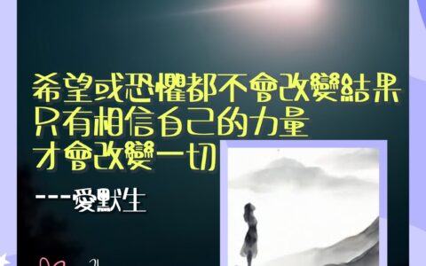 《徐霞客遊記》與“中國旅遊日”