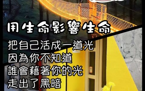 地勤的手語