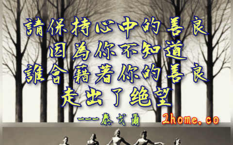 教養9