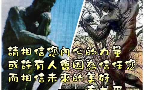 冒險攝影師