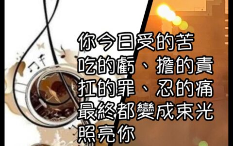 液化天然氣船