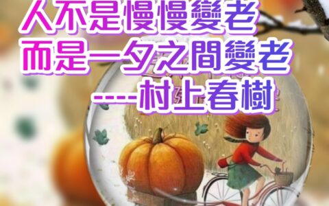 台灣淡江大橋