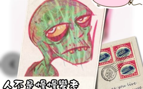 徒腳攀岩