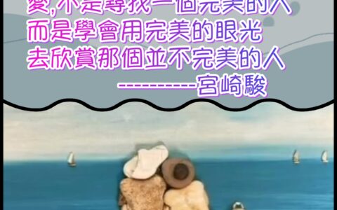 佛家--空性