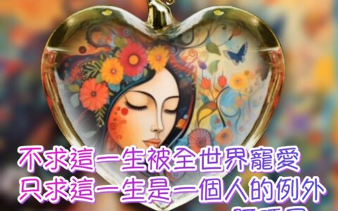 中國古代工藝