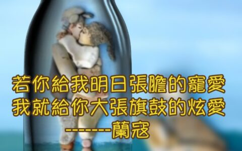 金雞獨立的復健功效