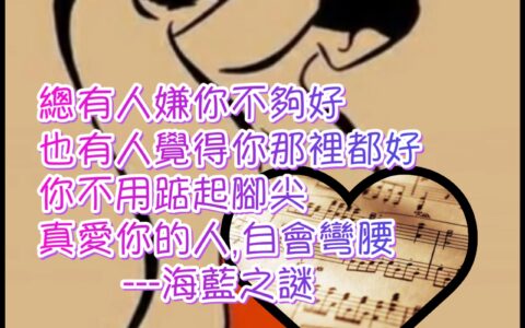足浴排毒