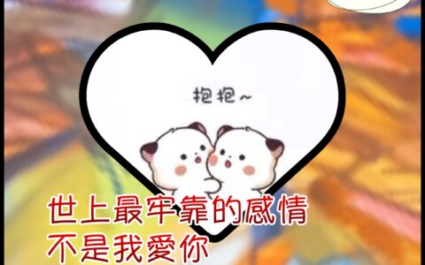 木雕工藝