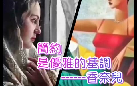 逆齡大腦