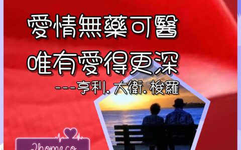 腦病變癥兆