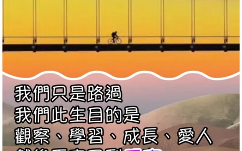 華為「韜定律」的半導體突圍之路