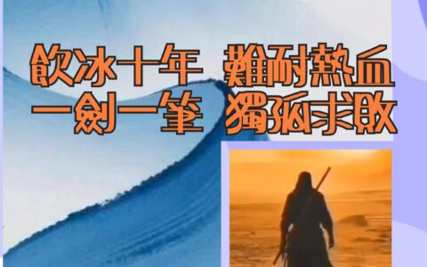 美債殖利率升勢再起，是對美債【信用重定價】