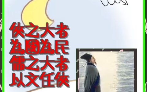 樂在工作