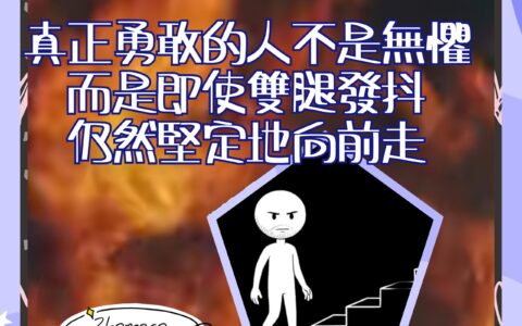 AI【循環融資】警報再響！