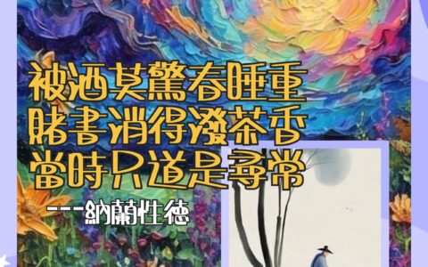 信任的力量