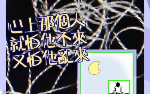 貝森特「回購長天期美債」之煩惱