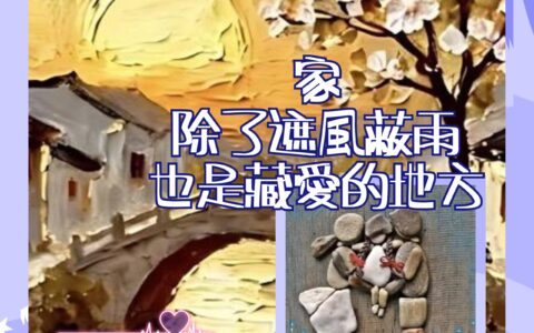 【去槓桿】的【非典型下跌】！