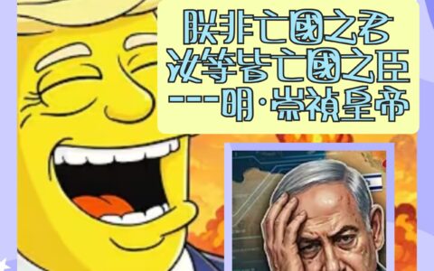 高EQ的回答